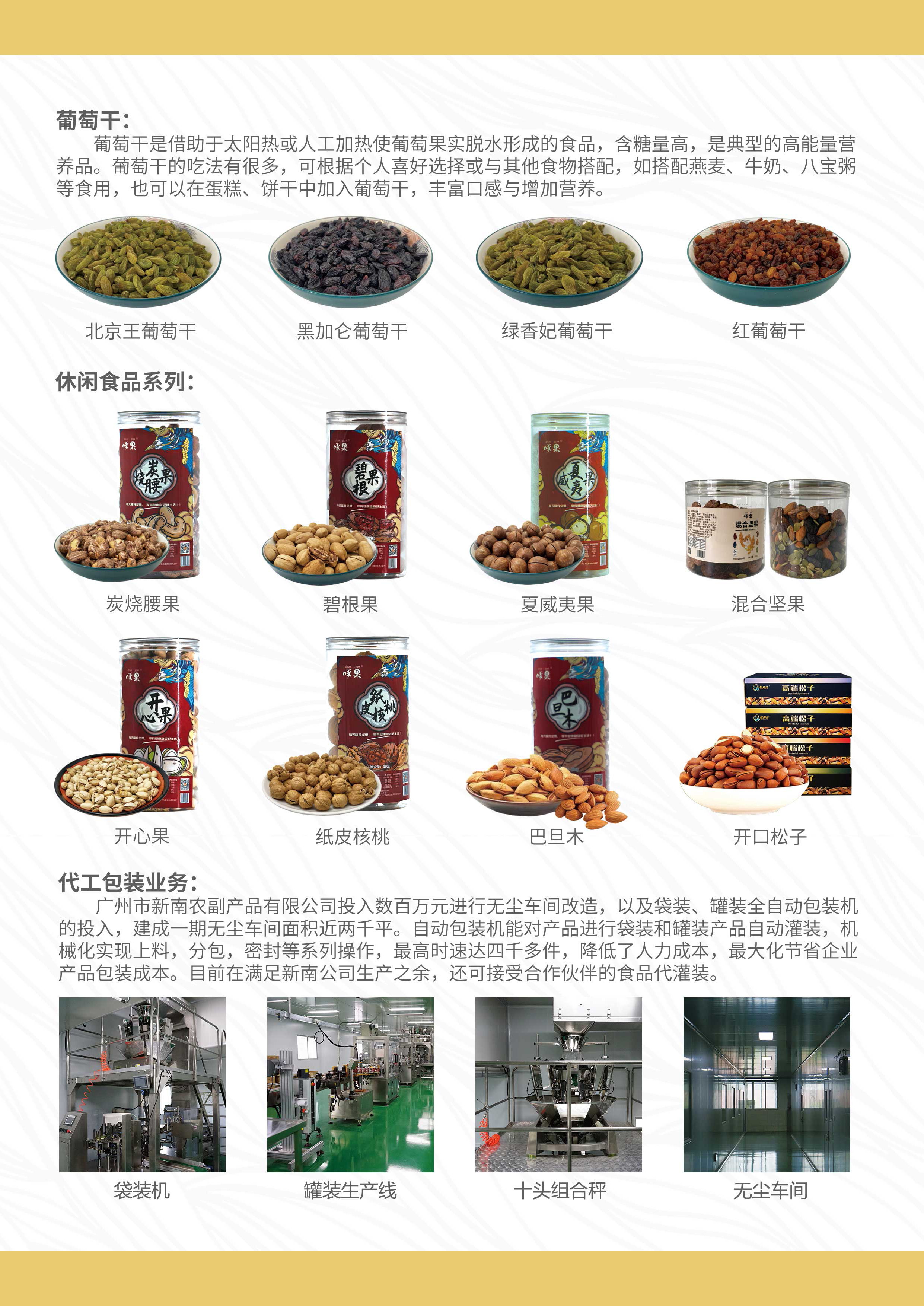 1714958681431101.jpg 5.jpg