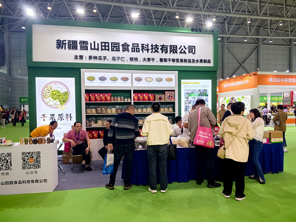 1714959101640850.jpg 2.jpg