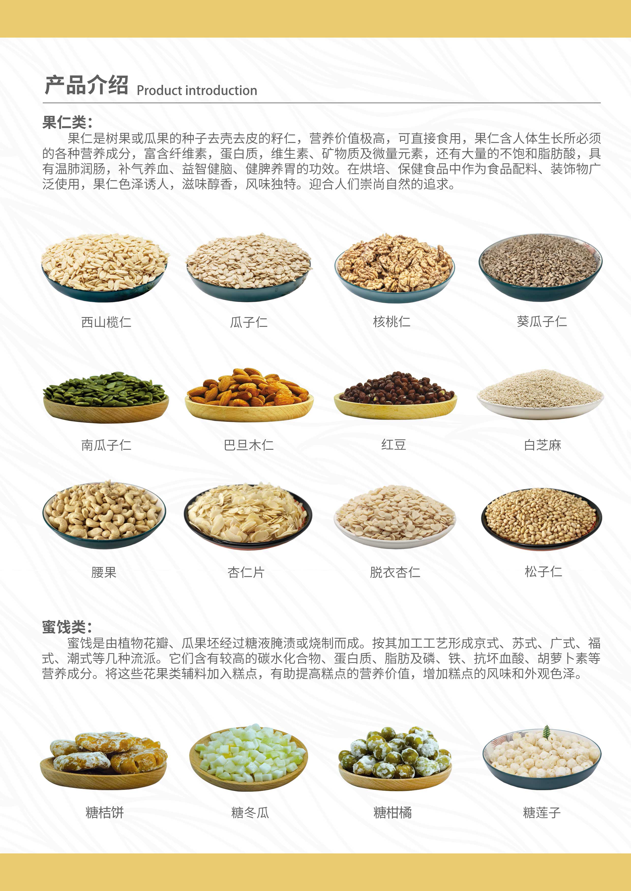 1714959311323718.jpg 4.jpg